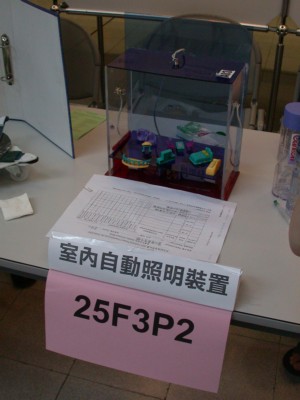 DSCN8108.JPG
