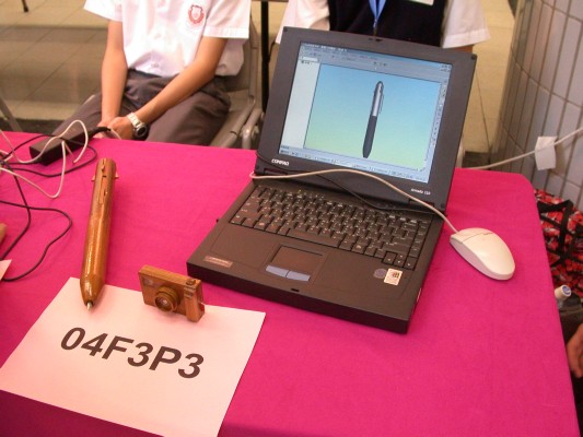 DSCN8113.JPG