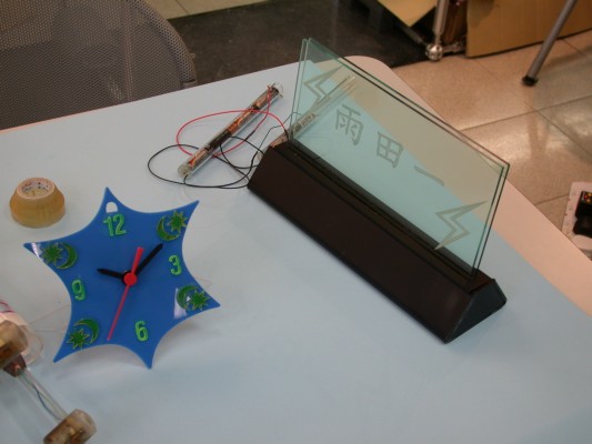 DSCN8123.JPG