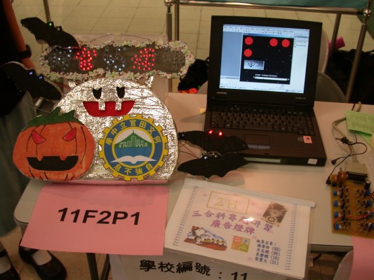 DSCN8126.JPG