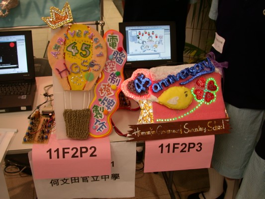 DSCN8128.JPG