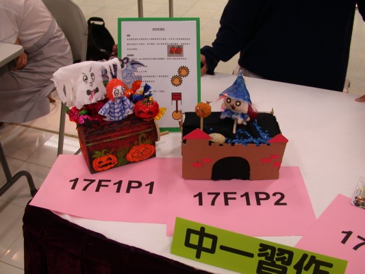 DSCN8135.JPG