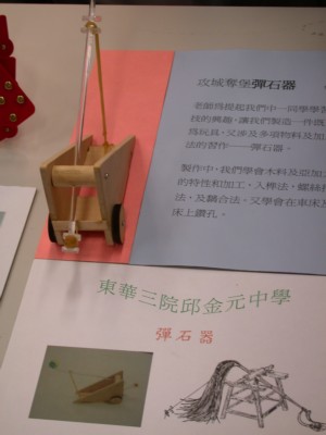 DSCN8141.JPG