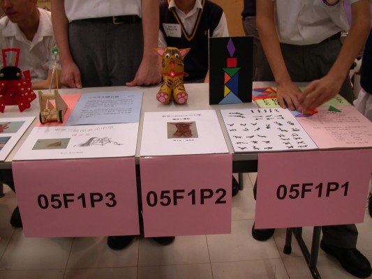 DSCN8142.JPG