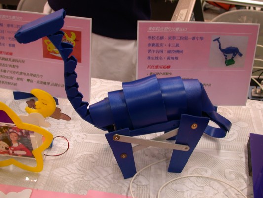 DSCN8155.JPG