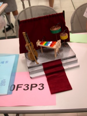 DSCN8156.JPG