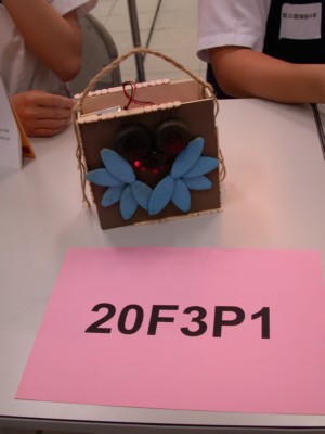 DSCN8158.JPG