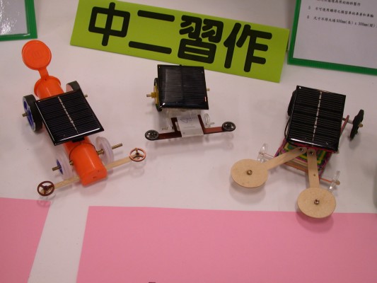 DSCN8162.JPG