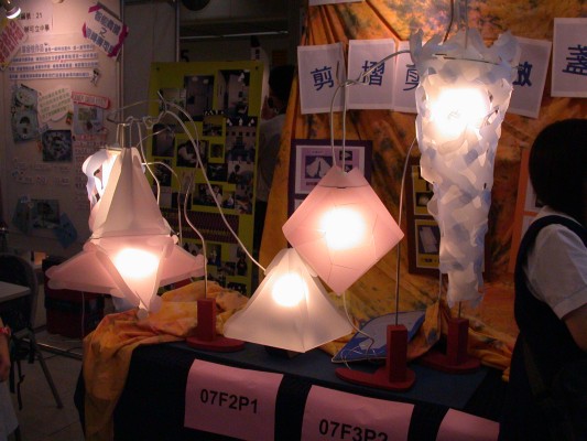 050514C10.JPG