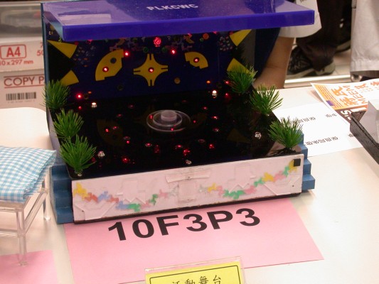 050514D01.JPG