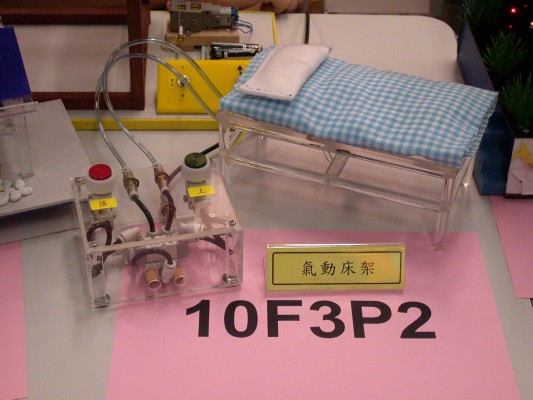 050514D05.JPG