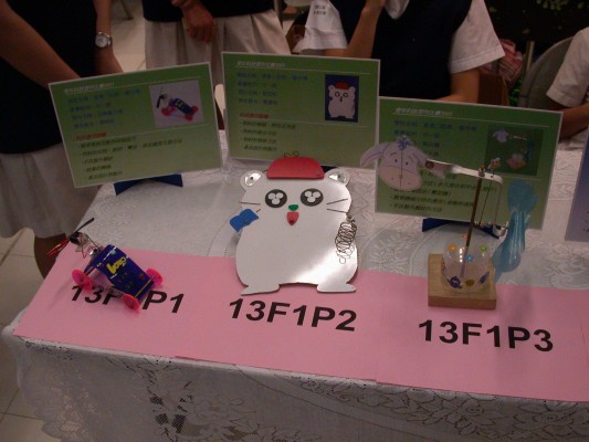 050514D06.JPG