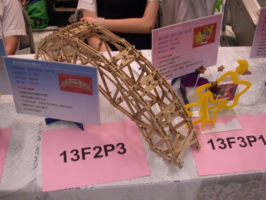 050514D08.JPG