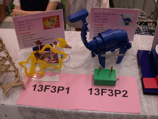 050514D09.JPG