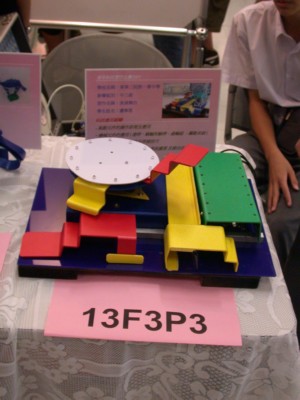 050514D10.JPG