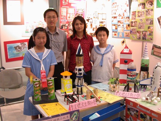 050514D17.JPG