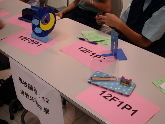 DSCN8062.JPG