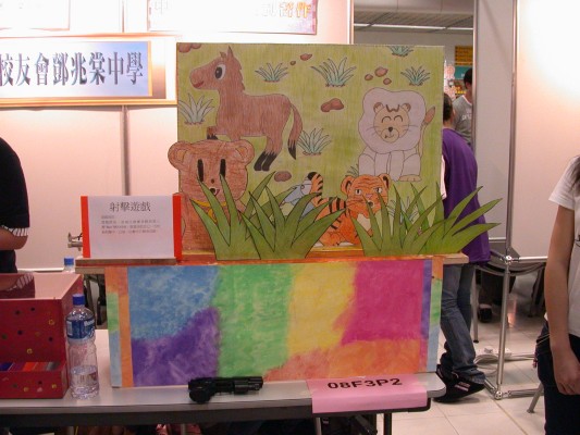 DSCN8070.JPG
