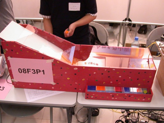 DSCN8073.JPG