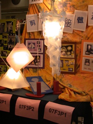 DSCN8095.JPG
