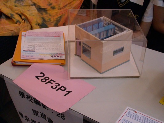 DSCN8101.JPG