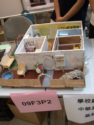 DSCN8104.JPG