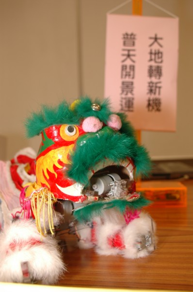 DSC_0070.JPG